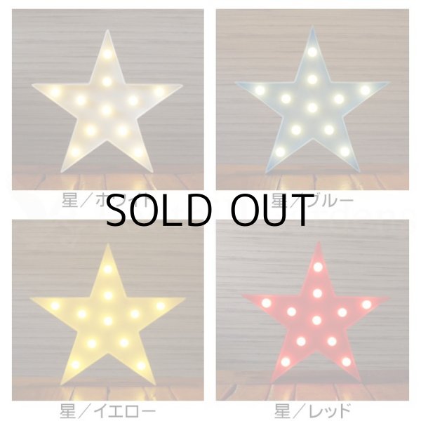 画像2: Marquee Sign Symbol Lights Lamp【全10種】