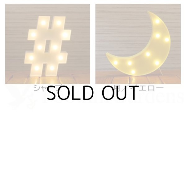 画像4: Marquee Sign Symbol Lights Lamp【全10種】