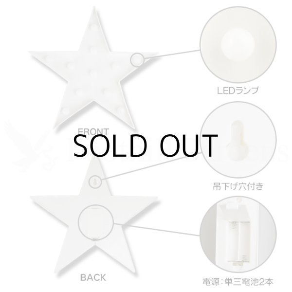 画像5: Marquee Sign Symbol Lights Lamp【全10種】