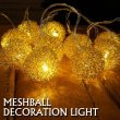 画像1: MESH BALL DECORATION LIGHT【1.5ｍ・10球】