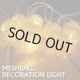 画像: MESH BALL DECORATION LIGHT【1.5ｍ・10球】