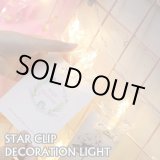 画像: Ster clip Decoration Light 1.5m 10LED