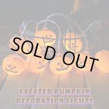 画像: Faceted pumpkin decoration lights