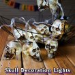 画像1: Skull decoration lights