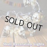 画像: Skull decoration lights