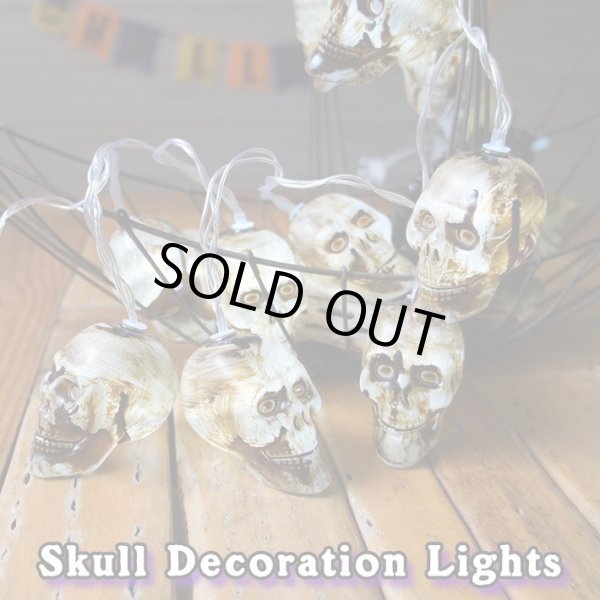 画像1: Skull decoration lights