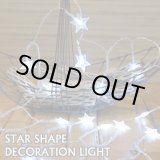 画像: Ster Decoration Light 3m 20LED【white】