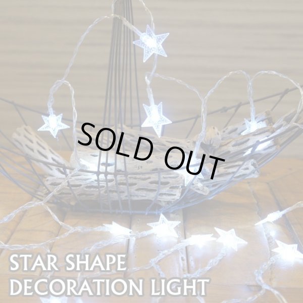 画像1: Ster Decoration Light 3m 20LED【white】