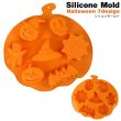 画像1: Silicone Mold Halloween 7design