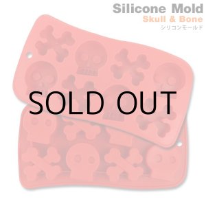 画像: Silicone Mold Skull&Bone