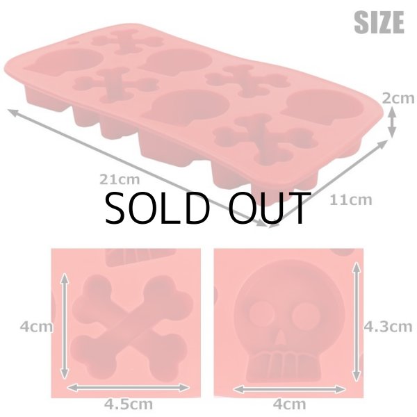 画像3: Silicone Mold Skull＆Bone