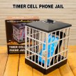 画像1: TIMER CELL PHONE JAIL