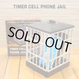 画像: TIMER CELL PHONE JAIL