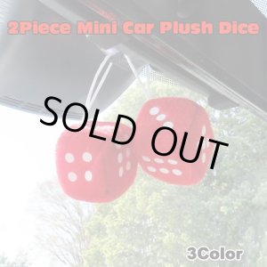 画像: 2Piece Mini Car Plush Dice【全3種】
