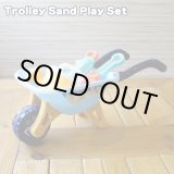 画像: Trolley Sand Play Set