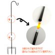 画像3: Shepherd Hooks Flowerpot Hook Plant Stand