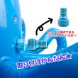 画像3: Outdoor Water  Sprinkler【全2種】