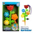 画像1: Kids Flower Sprinkler