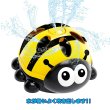 画像3: Outdoor Water  Sprinkler (Ladybug)