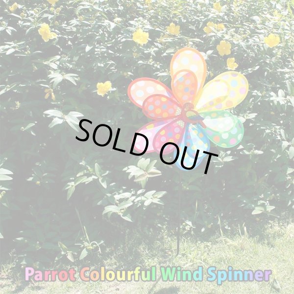 画像1: Parrot Colourful Wind Spinner