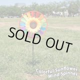 画像: Colorful Sunflower Wind Spinner