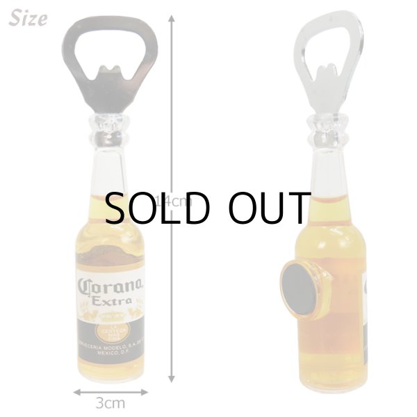 画像3: Liquid Filled Magnet Beer Bottle Opener 【全3種】