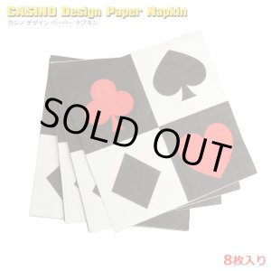 画像: Casino Paper Napkin