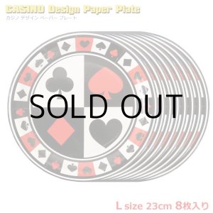 画像: Casino Paper Plate L Size