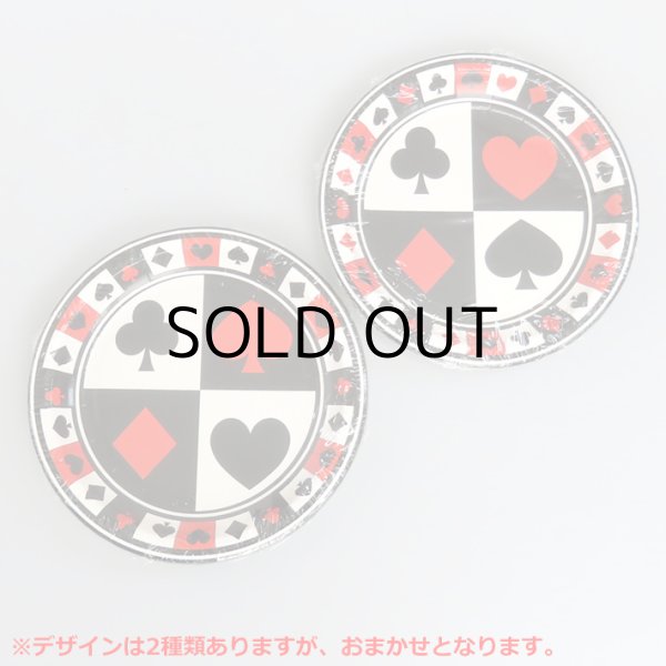 画像4: Casino Paper Plate S Size