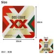 画像2: Dos Equis XX Coasters 5pc