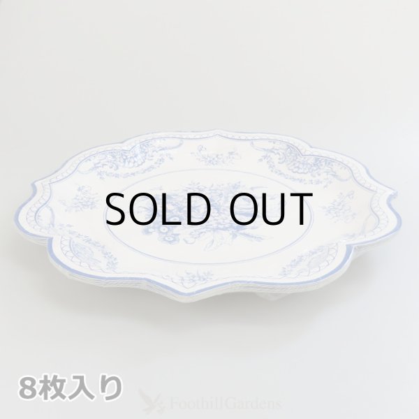 画像6: Elegant Paper Partywere L size【全2種】