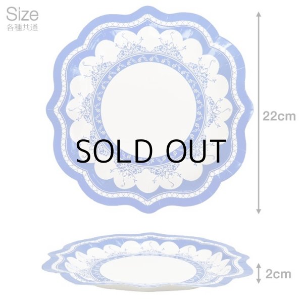 画像4: Elegant Paper Partywere S size【全8種】