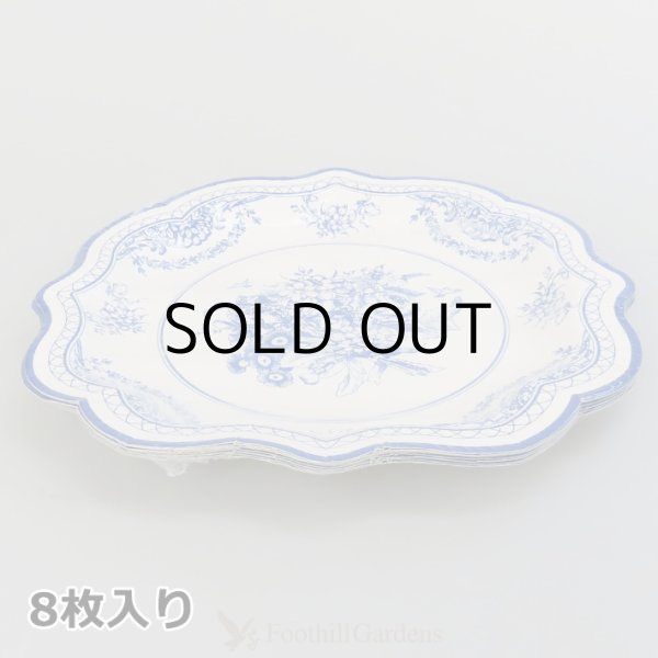 画像8: Elegant Paper Partywere S size【全8種】