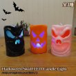 画像1: Halloween Skull LED Candle Light【全3種】