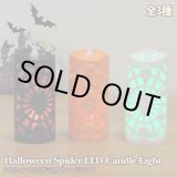 画像: Halloween Spider LED Candle Light【全3種】