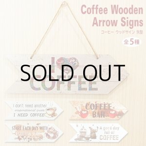 画像: Coffee Wooden Arrow Signs【全5種】