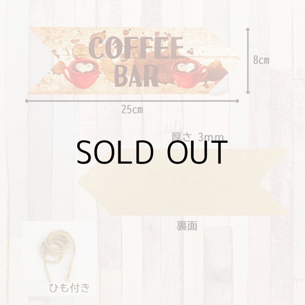 画像4: Coffee Wooden Arrow Signs【全5種】