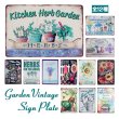 画像1: Garden Vintage SignPlate【全12種】