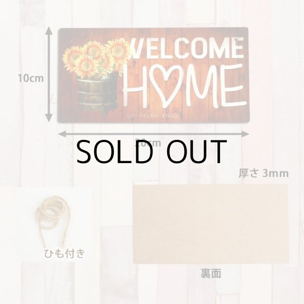 画像4: Home Wooden SignPlate【全10種】