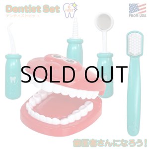 画像: My World My Play Dentist Set