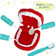 画像4: My World My Play Dentist Set