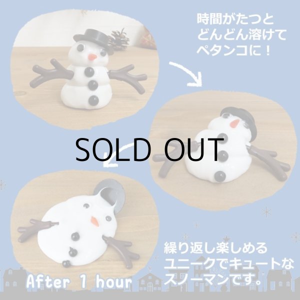 画像3: Melting Snowman