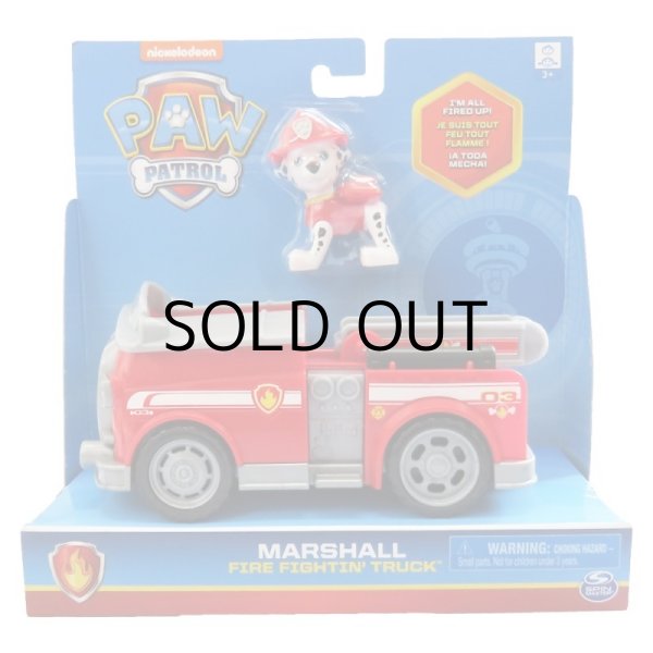 画像7: PAW PATROL BASIC VEHICLE with Figure 【全4種】