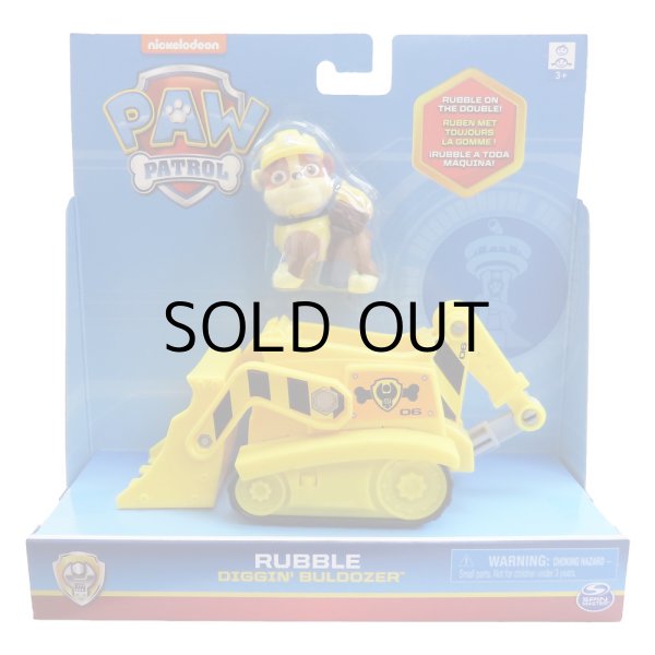画像8: PAW PATROL BASIC VEHICLE with Figure 【全4種】