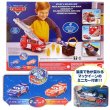 画像2: Mattel Disney PIXAR Cars Stunt ＆ Splash Red