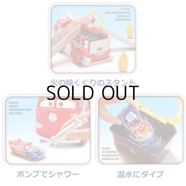 画像3: Mattel Disney PIXAR Cars Stunt ＆ Splash Red