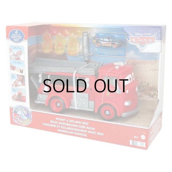 画像6: Mattel Disney PIXAR Cars Stunt ＆ Splash Red