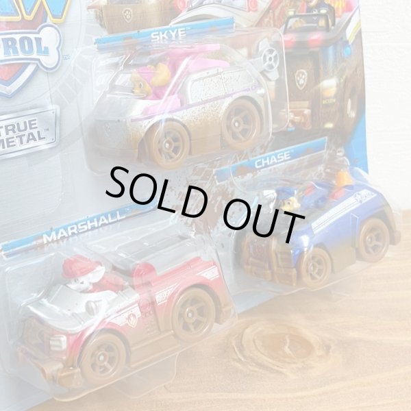 画像2: SPIN MASTER PAW PATROL TRUE METAL 3-PACK　パウパトロール 金属製ミニカー 3台セット D2311