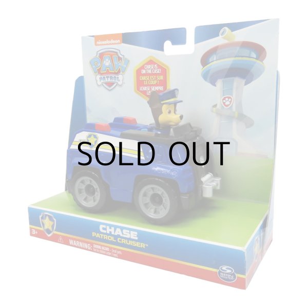 画像6: SPIN MASTER PAW PATROL BASIC VEHICLE【全4種】