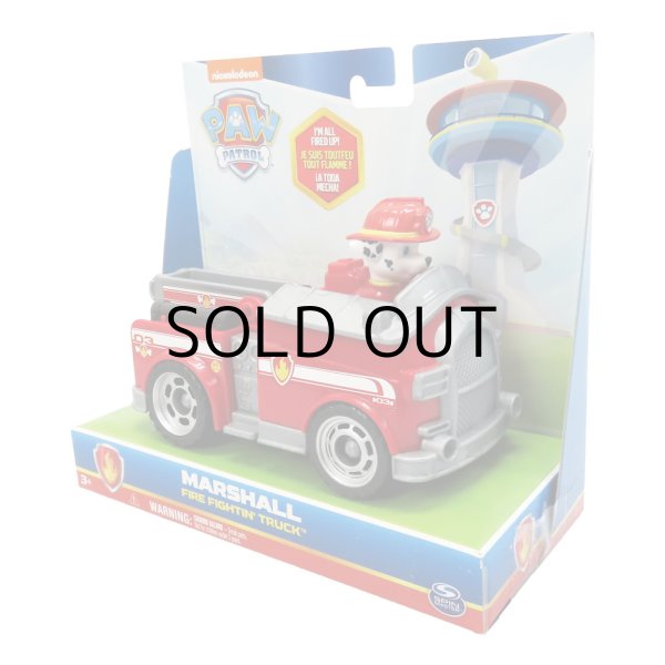 画像7: SPIN MASTER PAW PATROL BASIC VEHICLE【全4種】